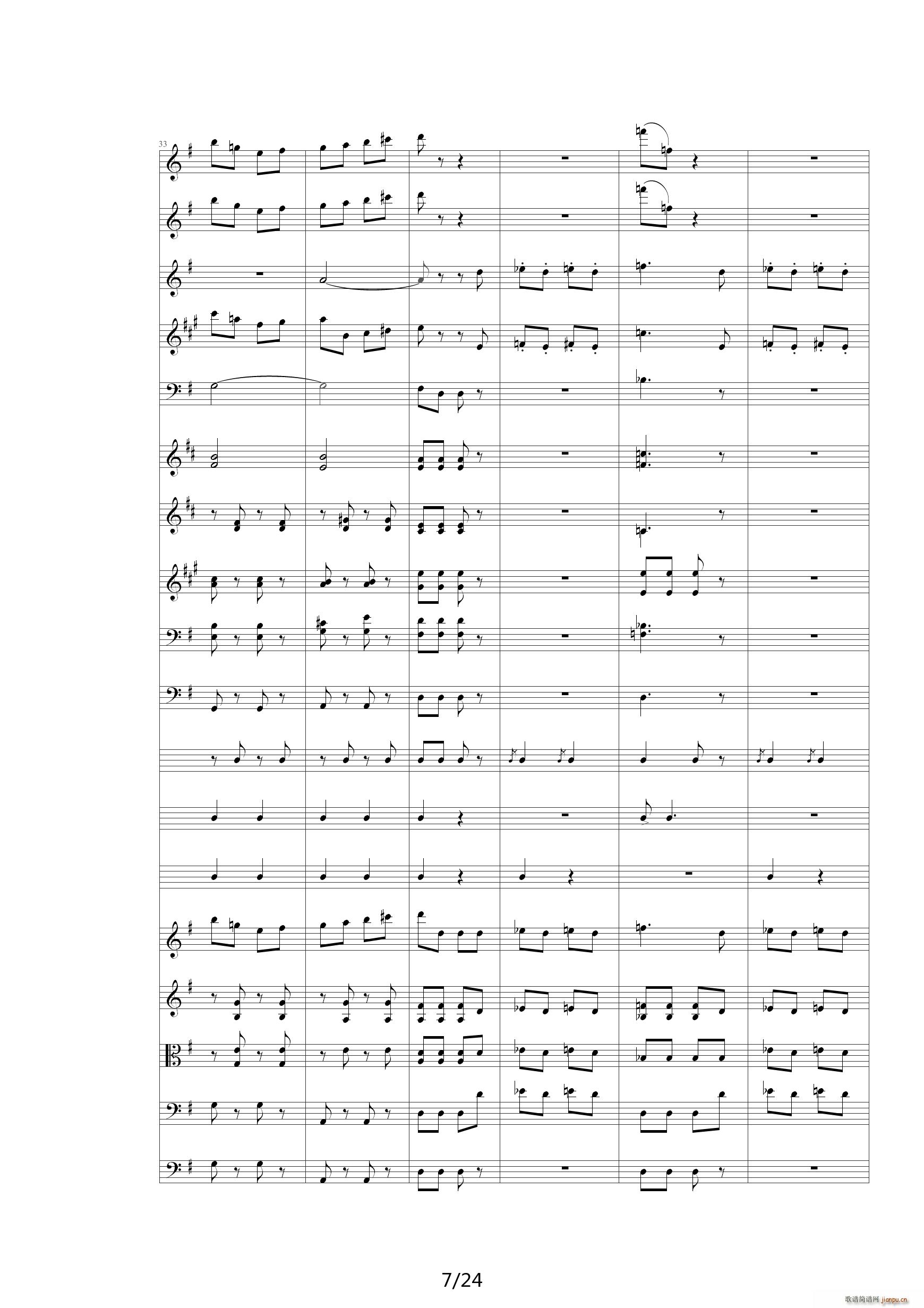 ���Q��W������ ���Ҙ�(l�� ) 00���Q��W������ Orchestra(����V)7