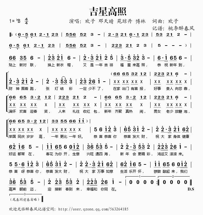 ���Ǹ���(���ָ��V)1