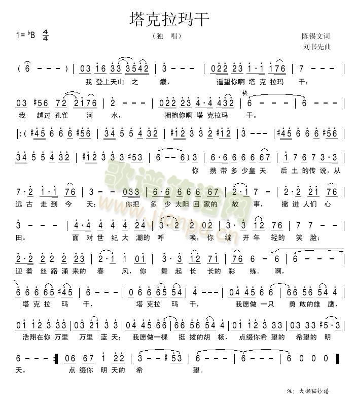 ����������(���ָ��V)1