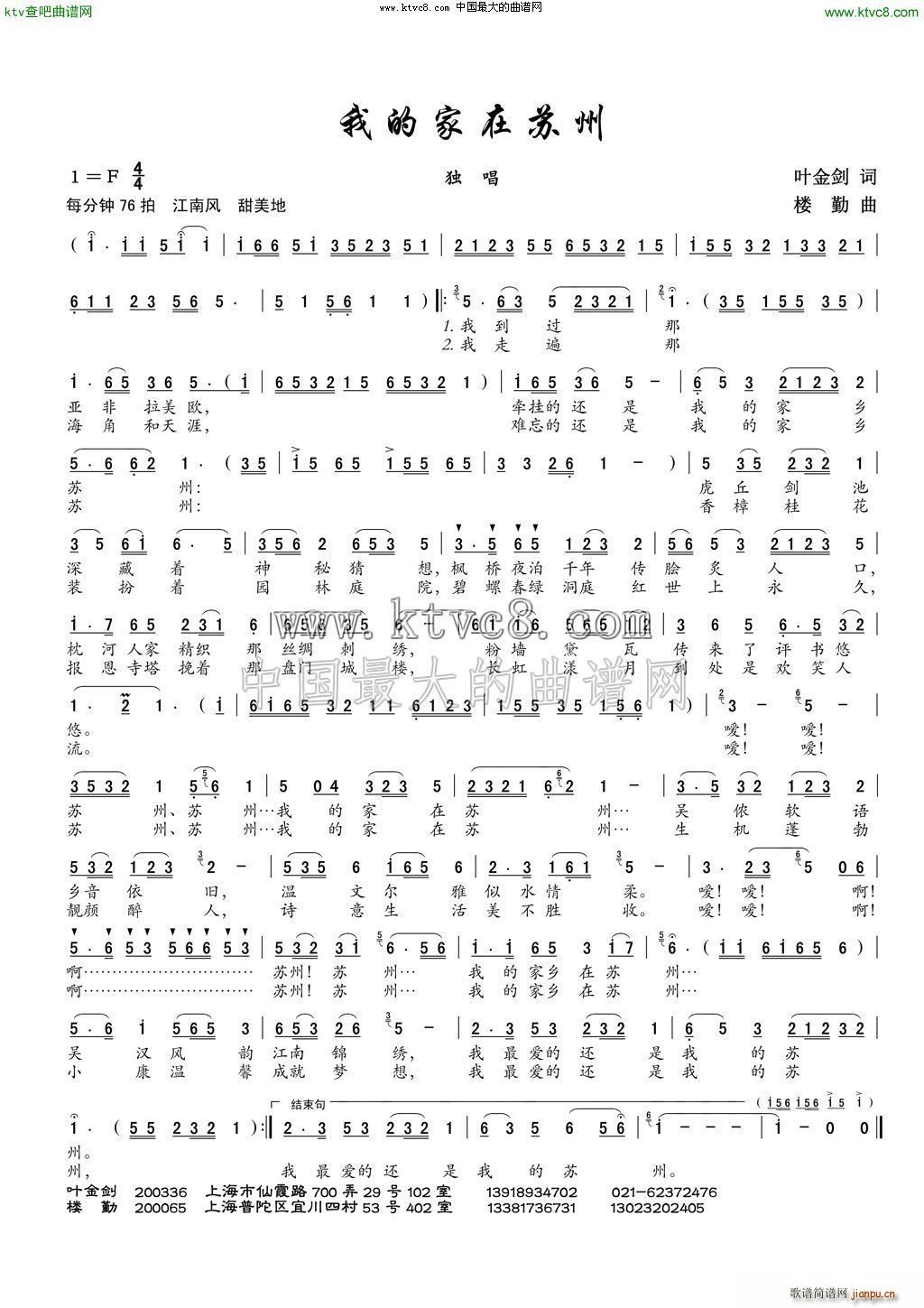 �ҵļ����K��(���ָ��V)1