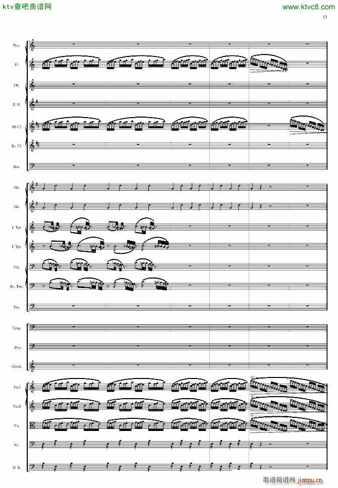 �������(����V)13