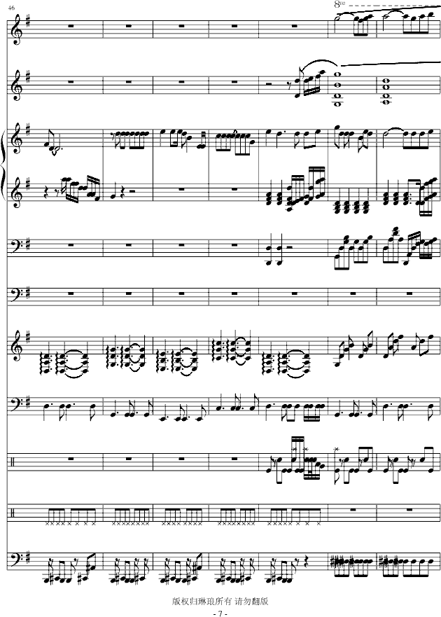 �o��һ�䆖(w��n)�� �ݳ���(����V)7