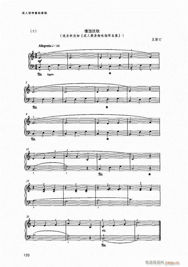 ������ٻ��A�̳�81 141(����V)40