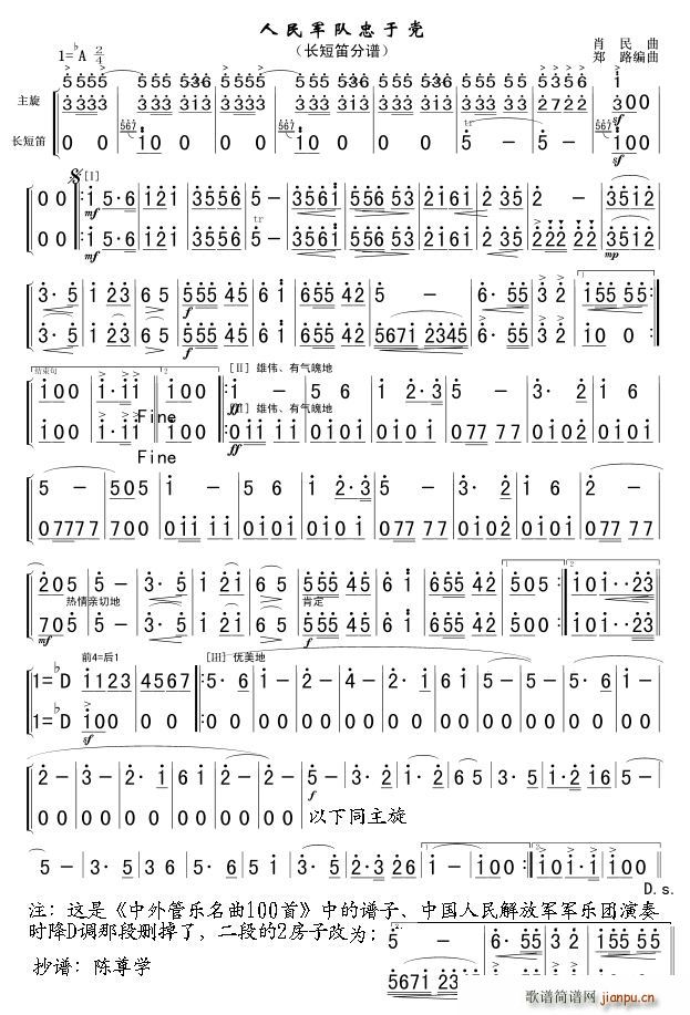 ����܊������h ���� �L(ch��ng)�̵� ��(ji��n)��(�Ѻ��V)1