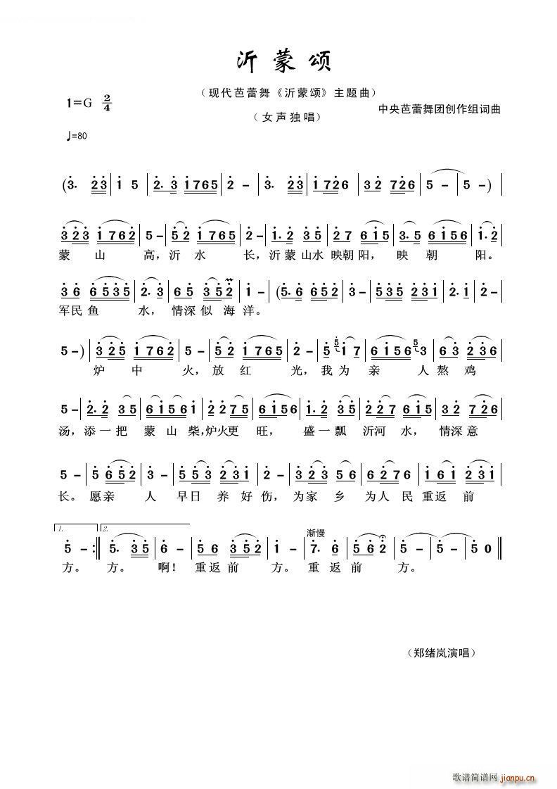 ����� �F�������� ����� ���}��(ʮ�ּ�����)1