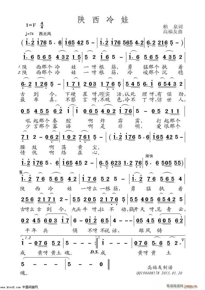 �������(���ָ��V)1