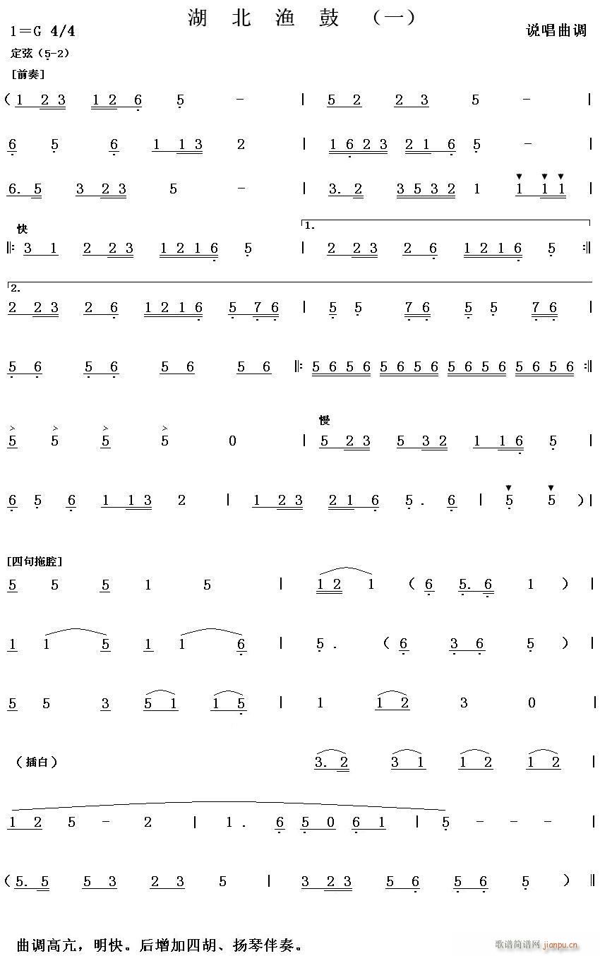 �����O�� һ(���ָ��V)1