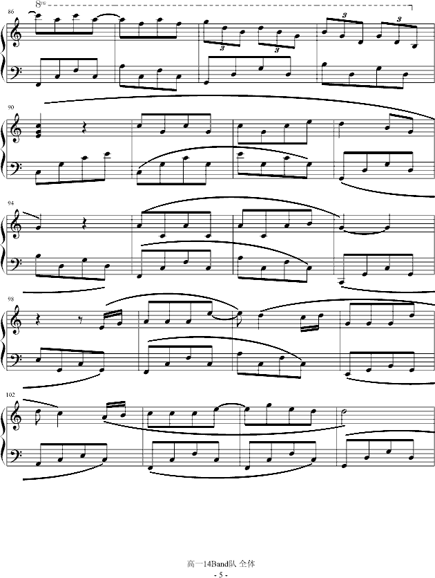 Forever for ever(����V)5