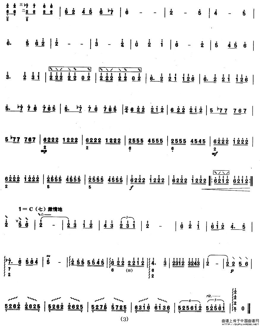 �����弉���Ϻ���(���ָ��V)3