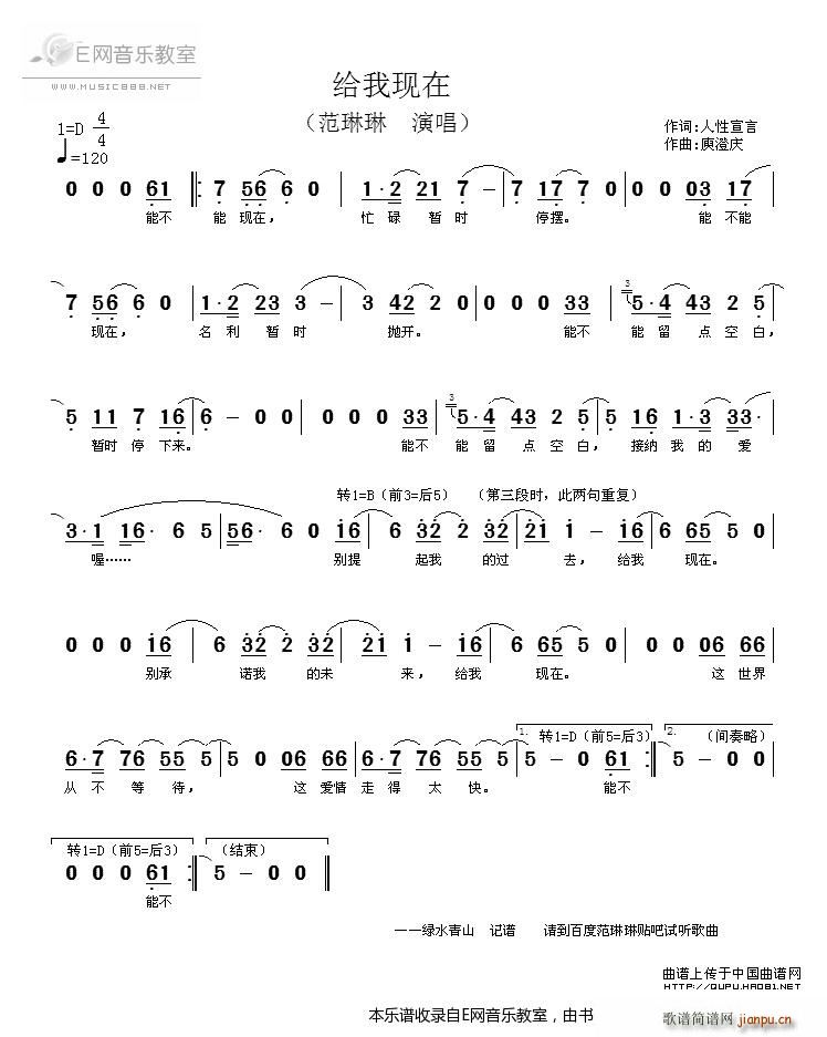 �o�ҬF�� ������(���ָ��V)1