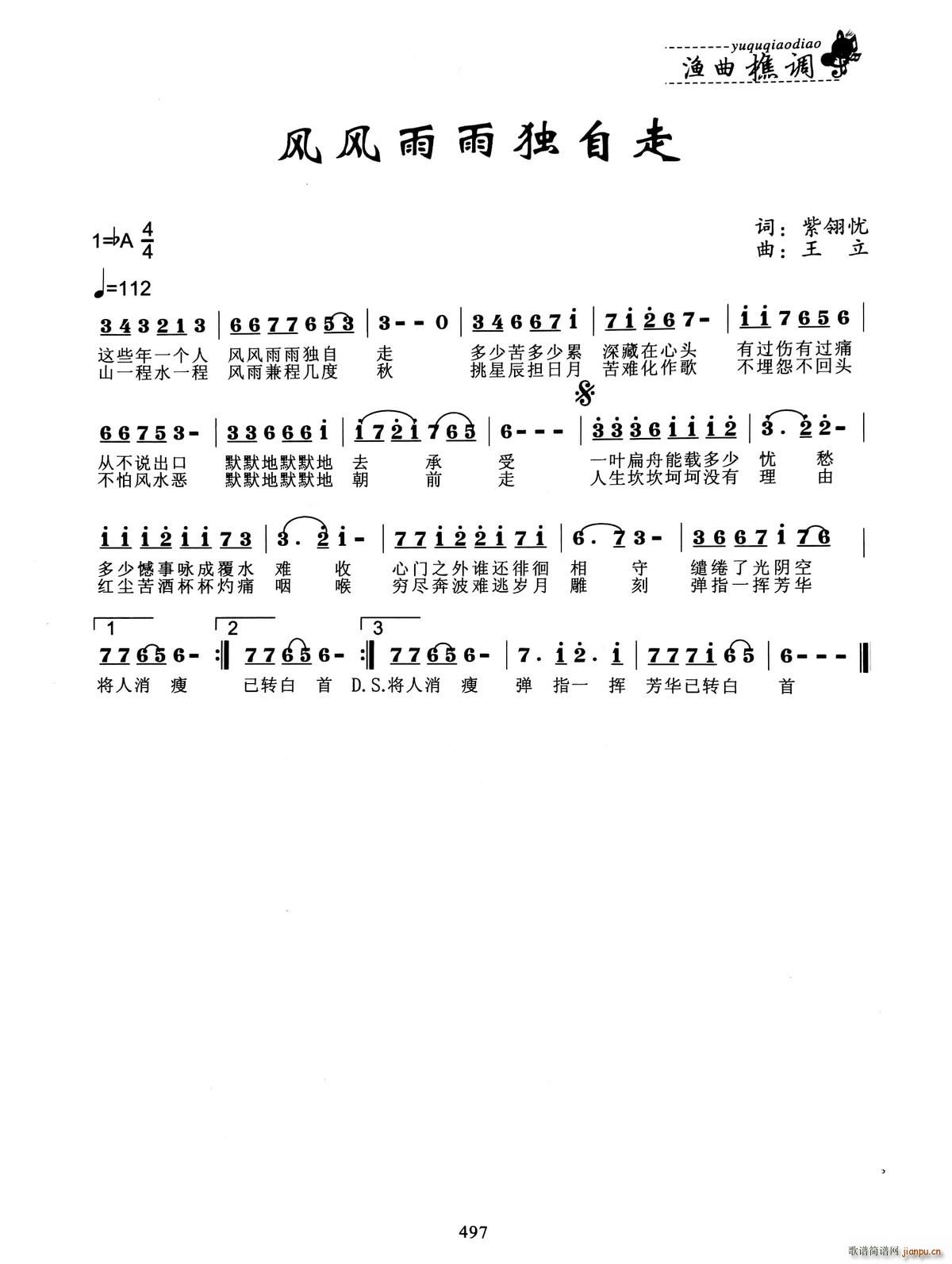 �L(f��ng)�L(f��ng)���ꪚ����(���ָ��V)1