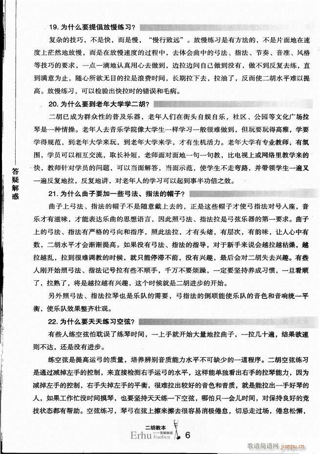 �����̱� ���ɽ��(�����V)11