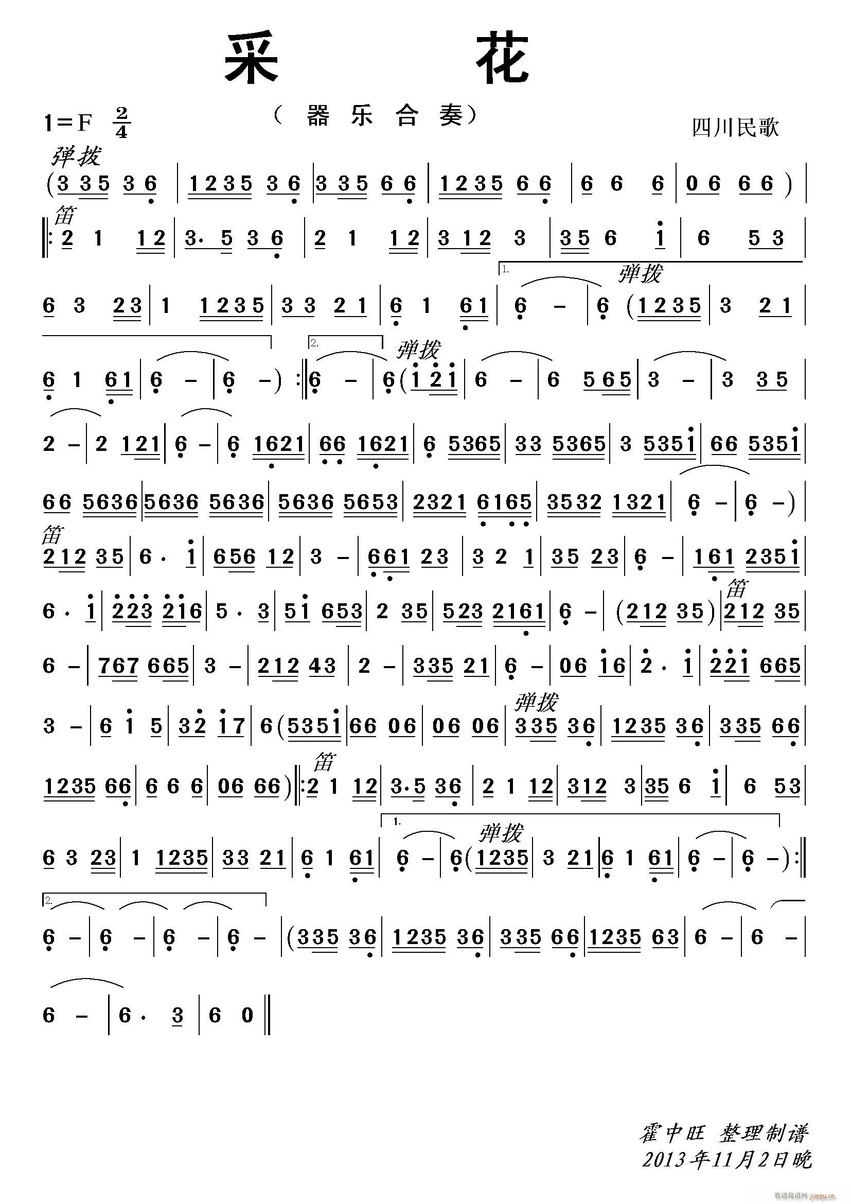 �ɻ� ����(l�� )����(���V)1