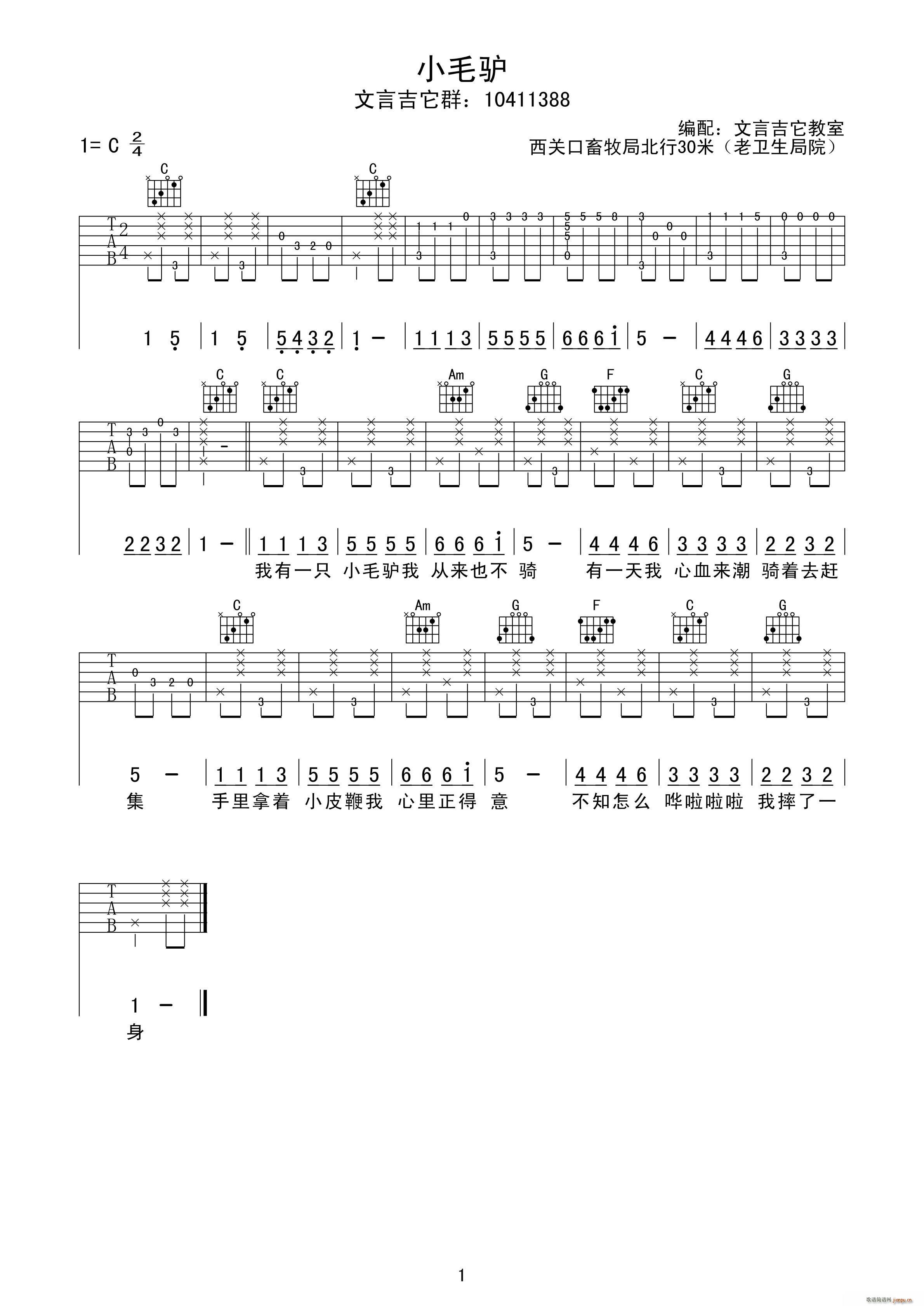 Сë�H �ك���������(�����V)1