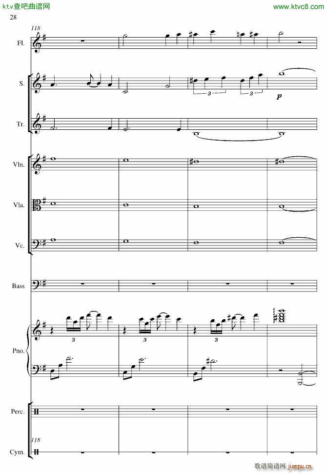 Global Warming(����V)28