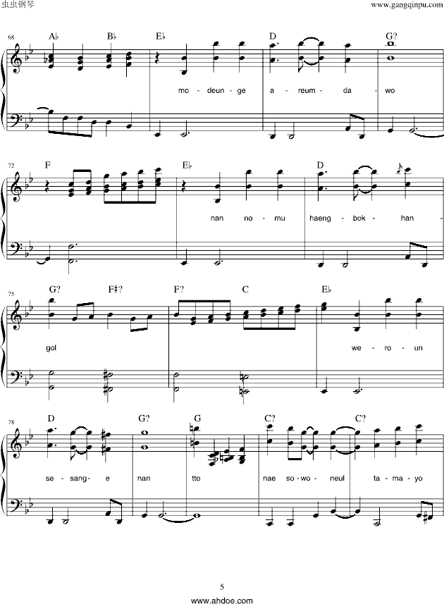 �n�滨������lucky(����V)5