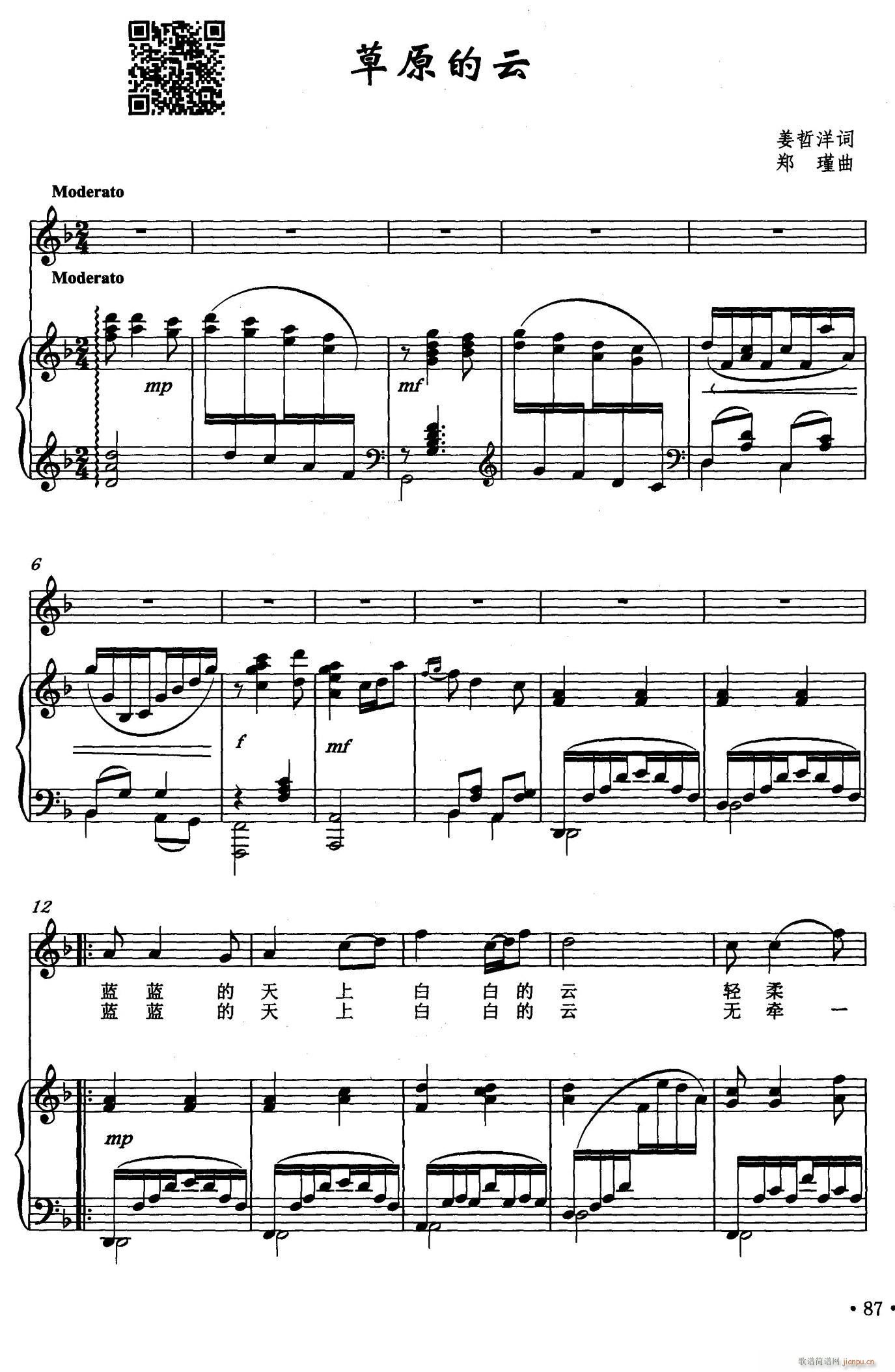 ��ԭ����(���ָ��V)1