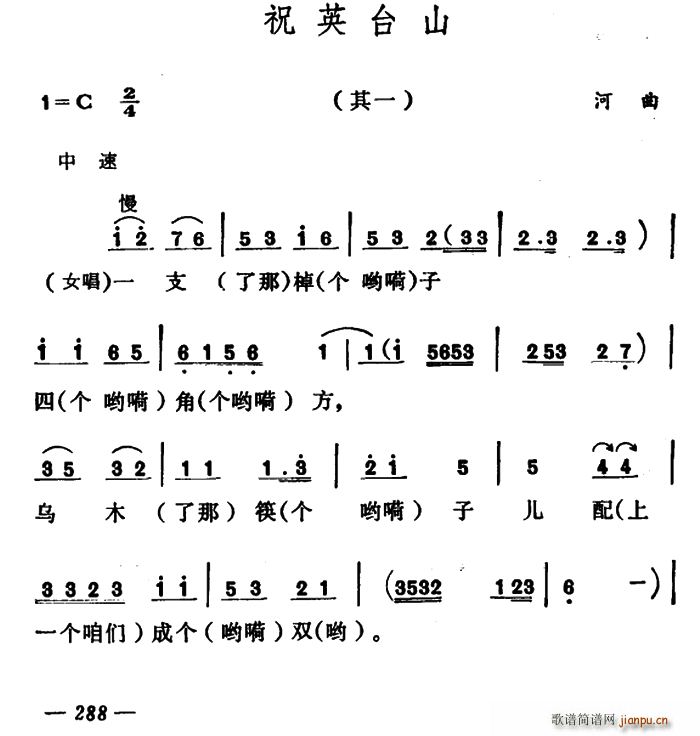 ףӢ�_ɽ(���ָ��V)1