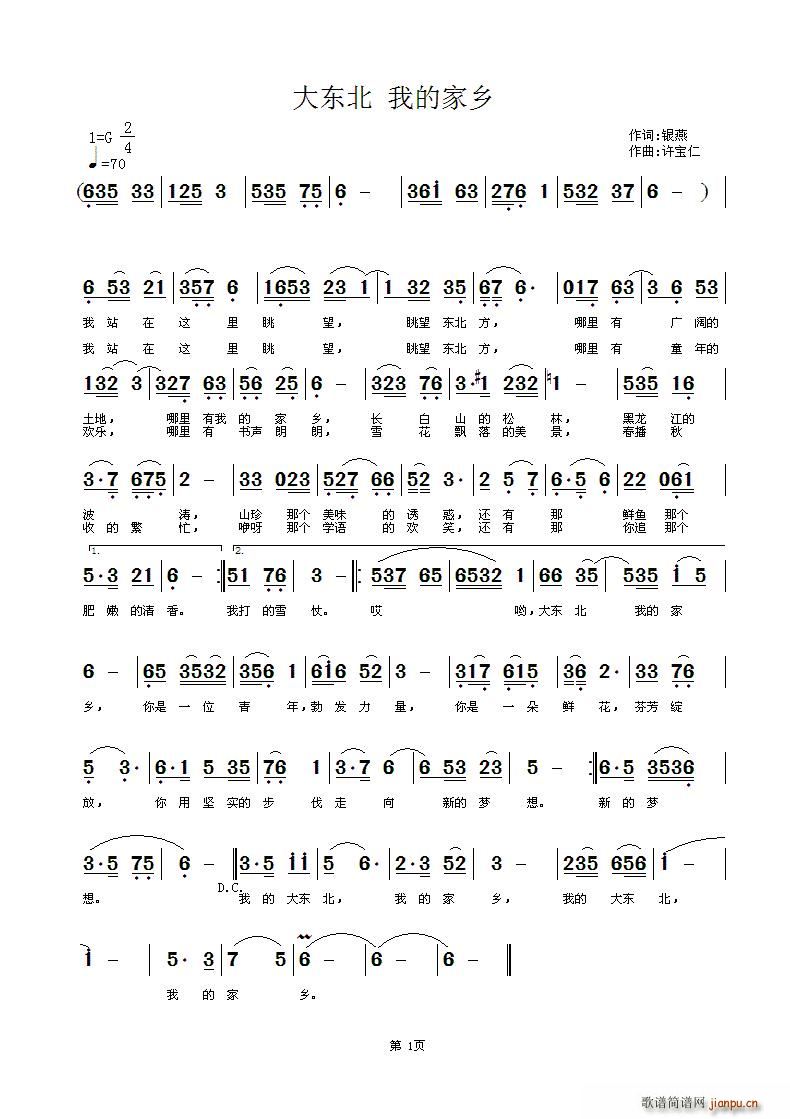 ��|���ҵļ��l(���ָ��V)1