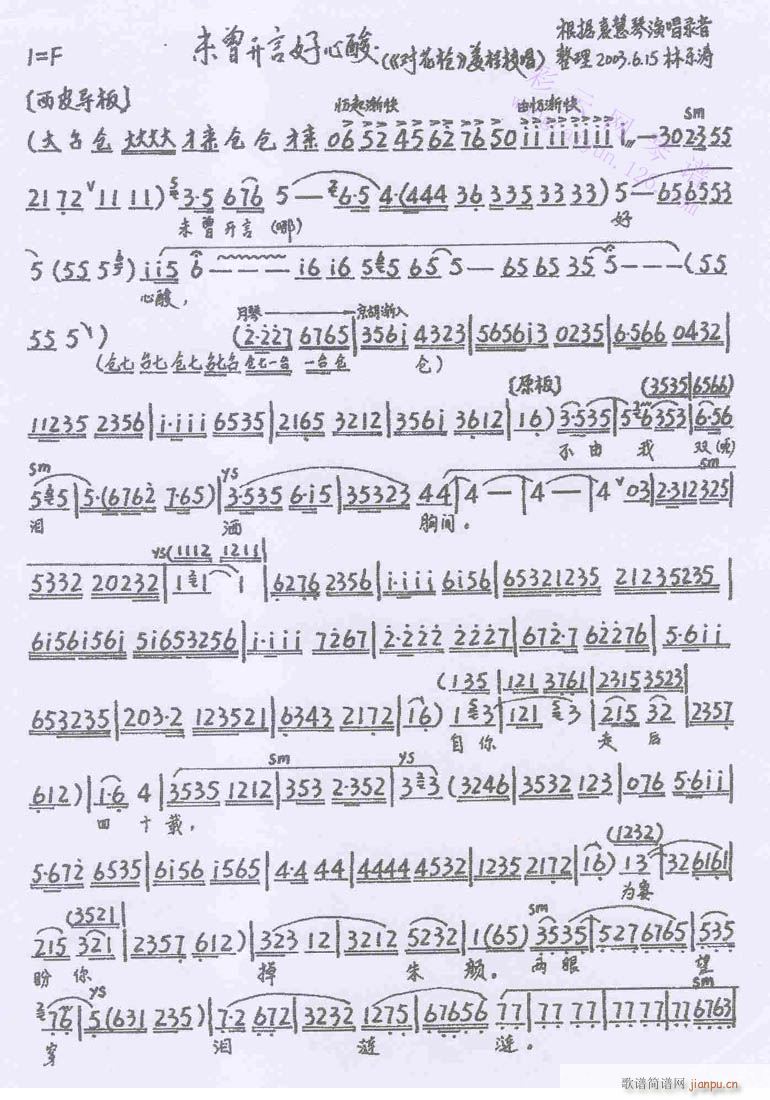 δ���_(k��i)�Ժ�����-����(�������V)1