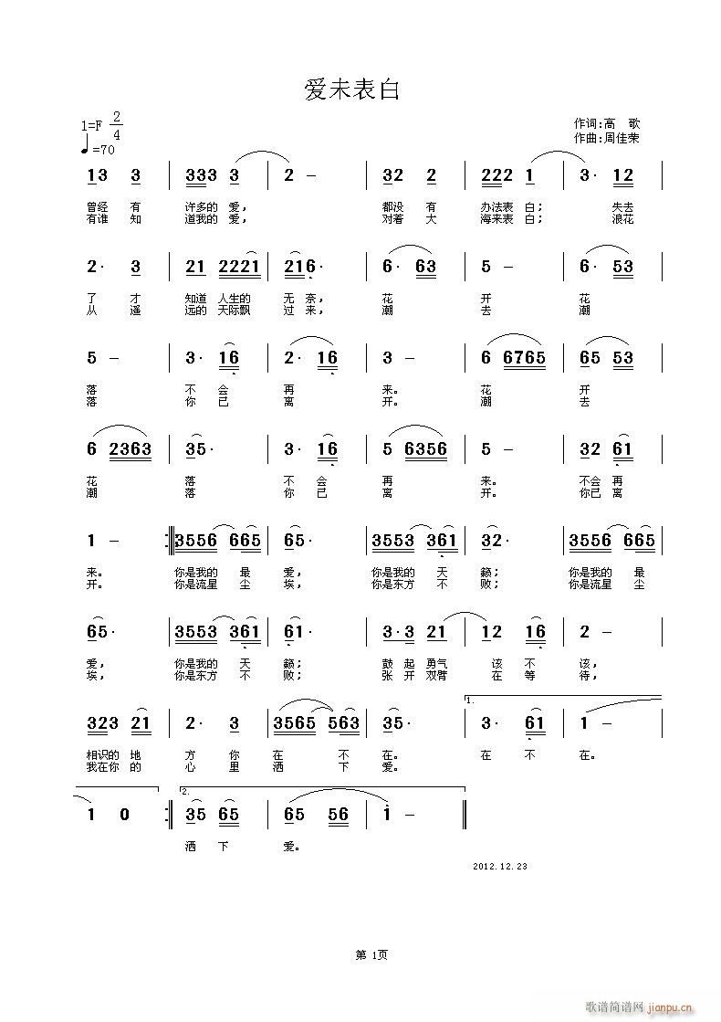 ��(��i)δ����(���ָ��V)1