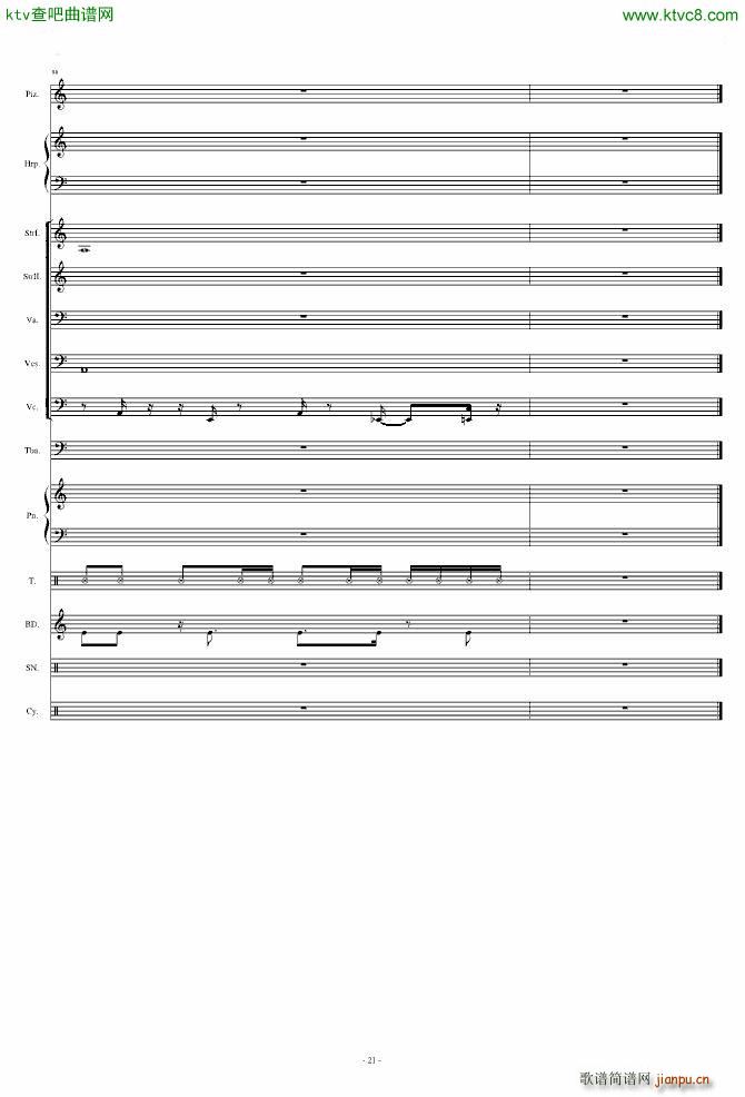 ��ҹ Moongrains(���V)21