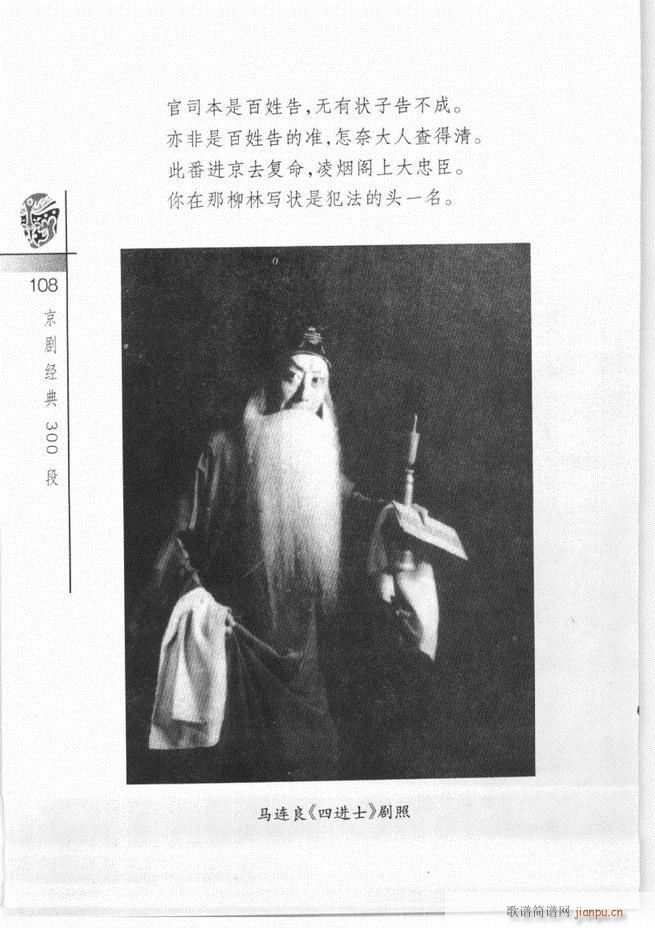 ������(j��ng)��300��61 120(�������V)48