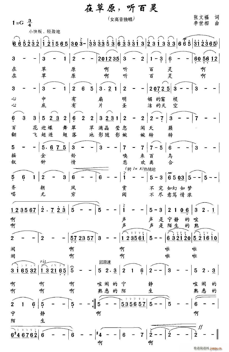 �ڲ�ԭ�� (t��ng)���`(���ָ��V)1