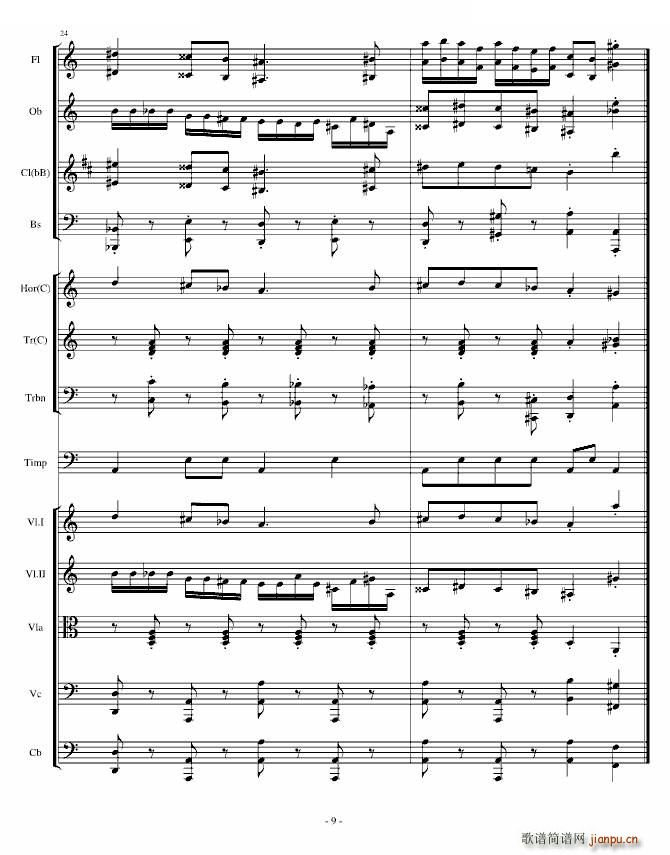 ɵ�Ӂy�� ���Ҙ�(l�� )(����V)6