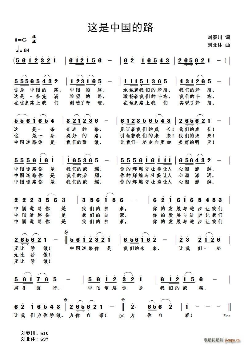 �@���Ї���·(���ָ��V)1