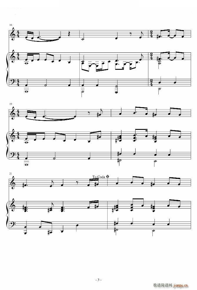 I SEE YOU �����_theme(����V)3