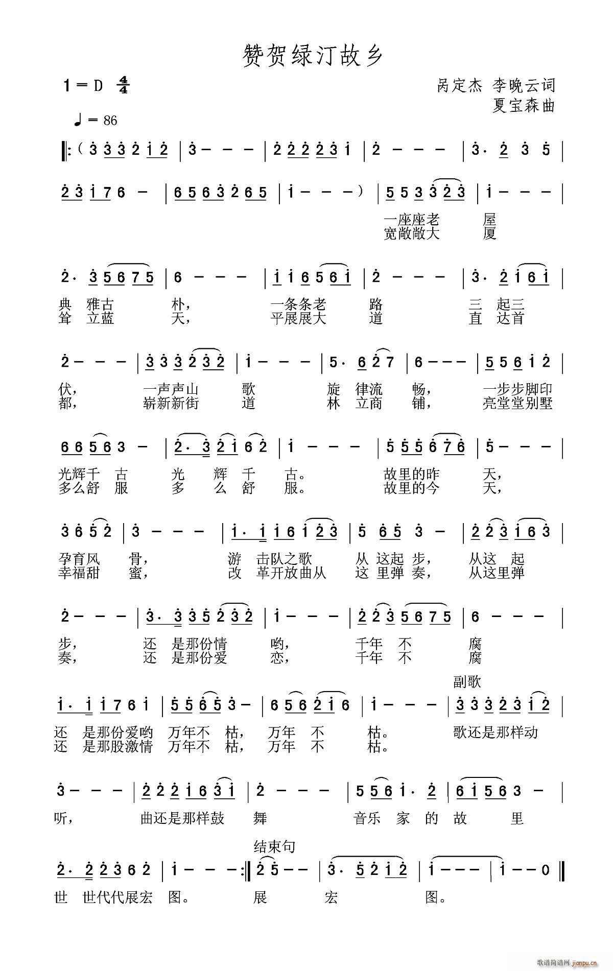 ٝ�R�G͡���l(���ָ��V)1