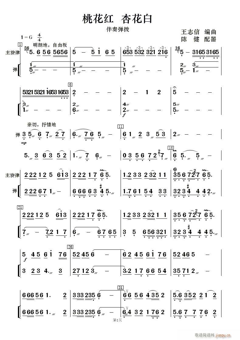 �һ��t �ӻ��� �������V(���V)16