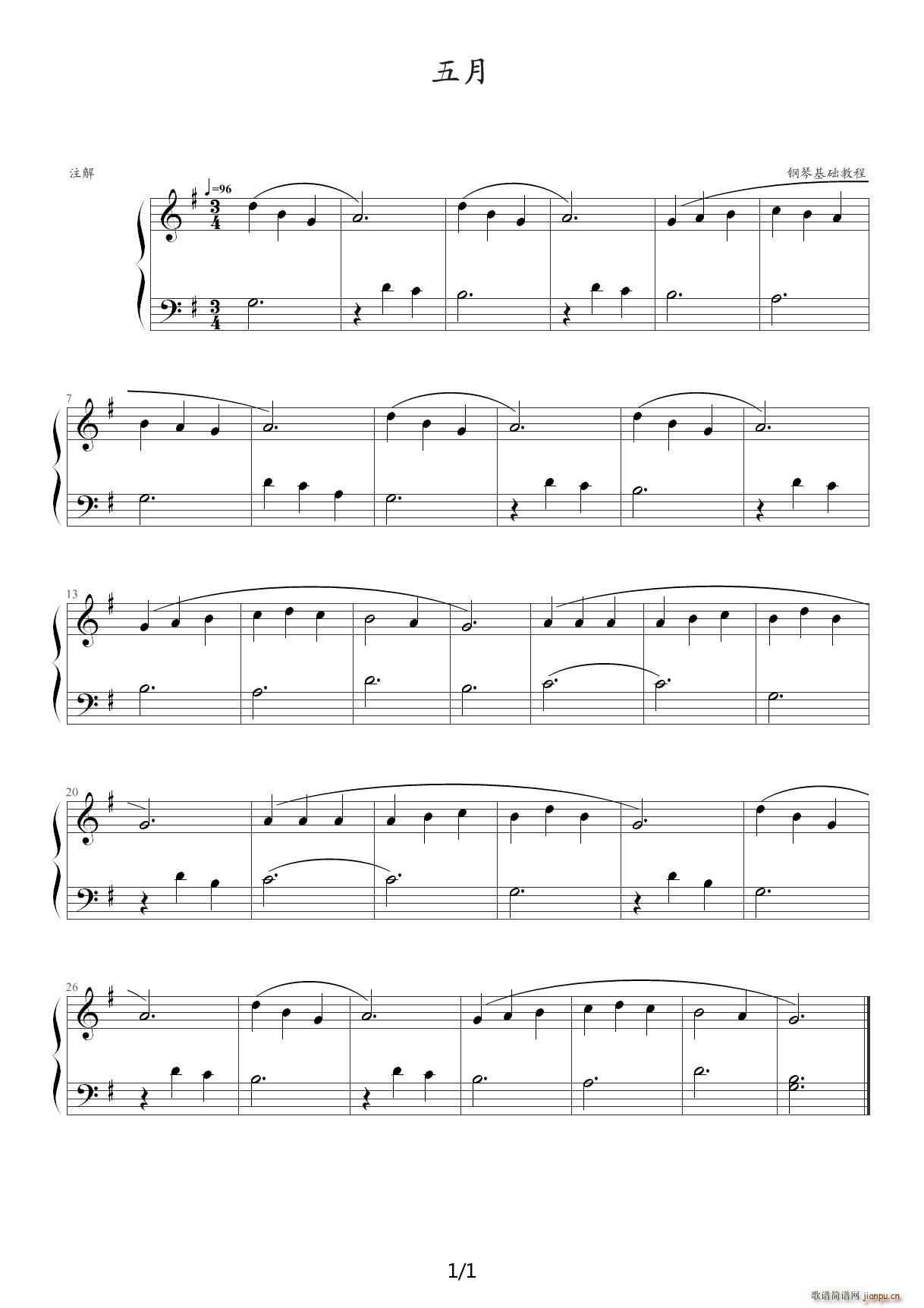 ��ٻ��A�̳� ���� G�{(����V)1