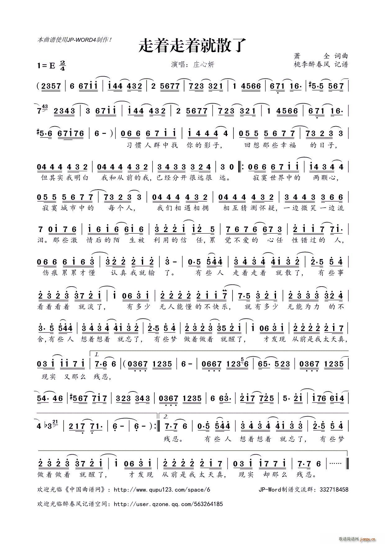 ����(zh��)����(zh��)��ɢ��(���ָ��V)1