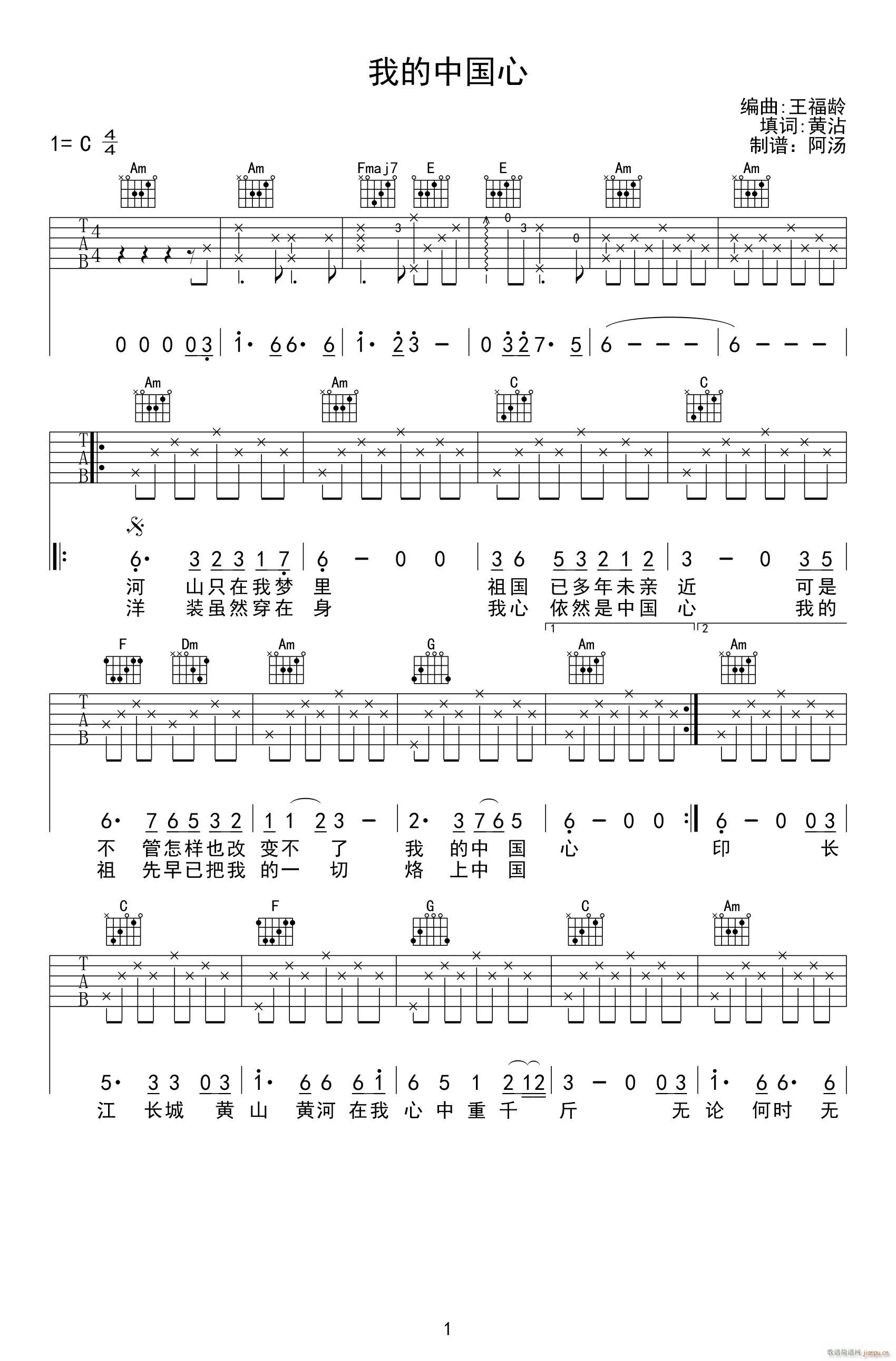 �ҵ��Ї��� C�{ԭ�澎��(�����V)1