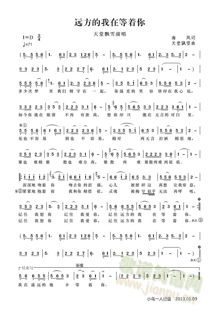 �h�������ڵ���(zh��)��(���ָ��V)1