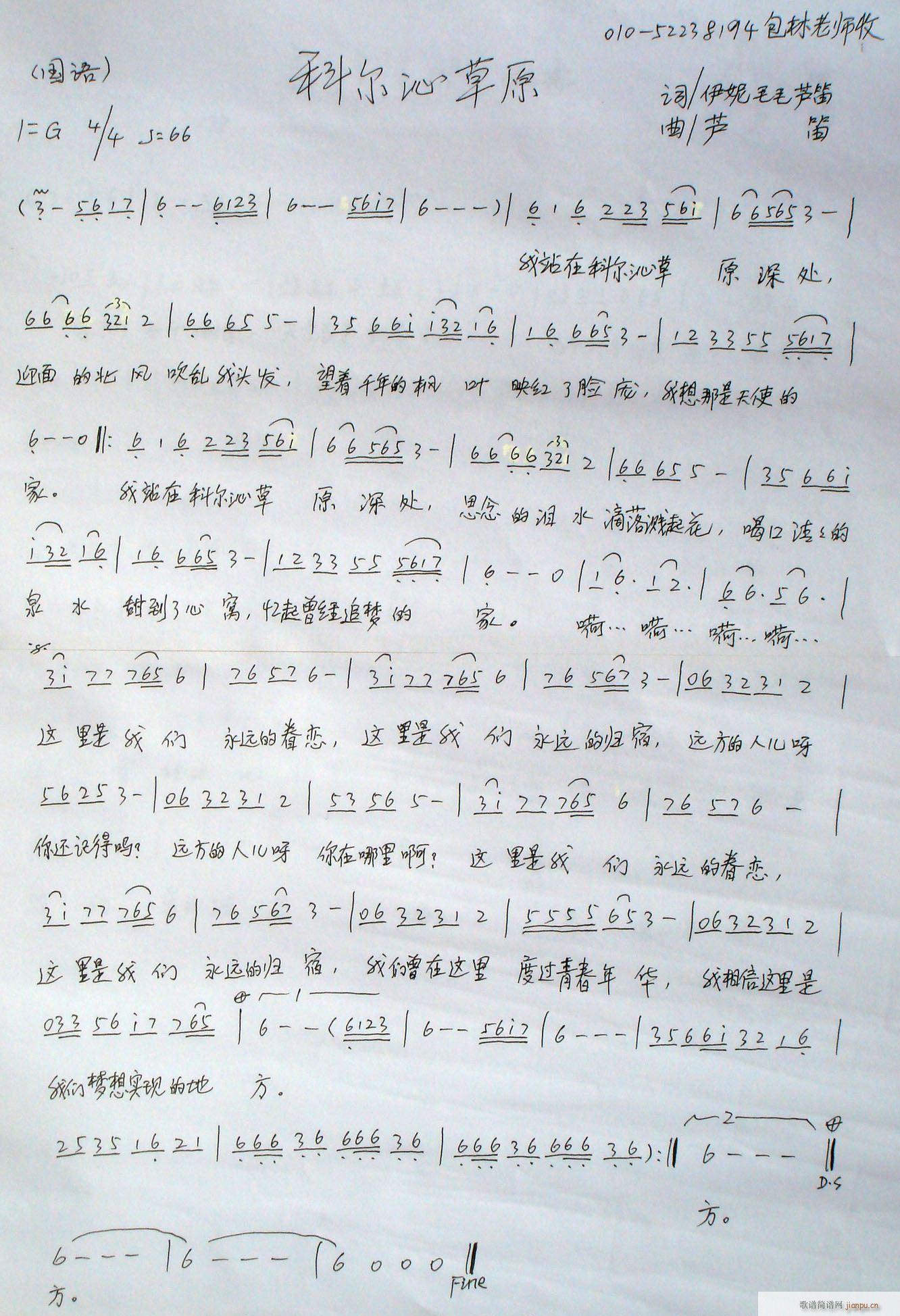 ����,ëë,�J���~,�J����,�S���־���(�Ѻ��V)1