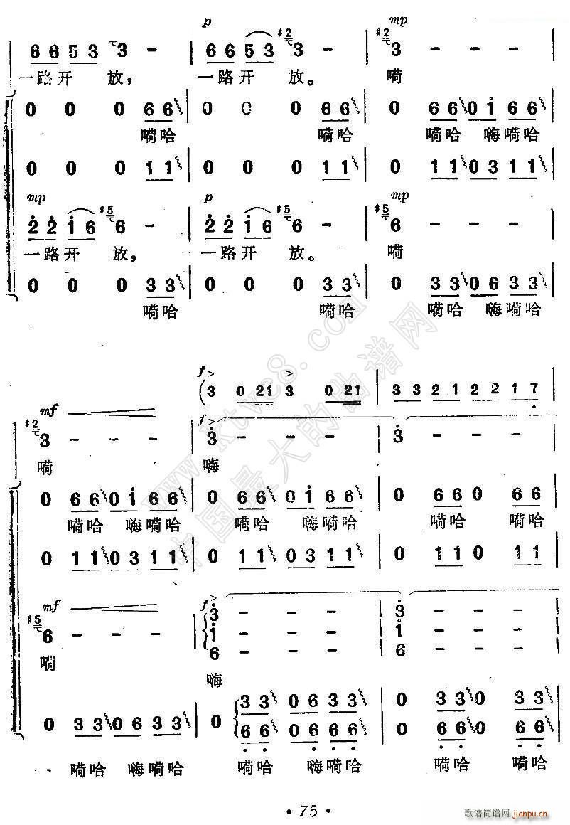 �O�� �� �������� �� �Ӱ ���������� ����(ʮ�ּ�����)10