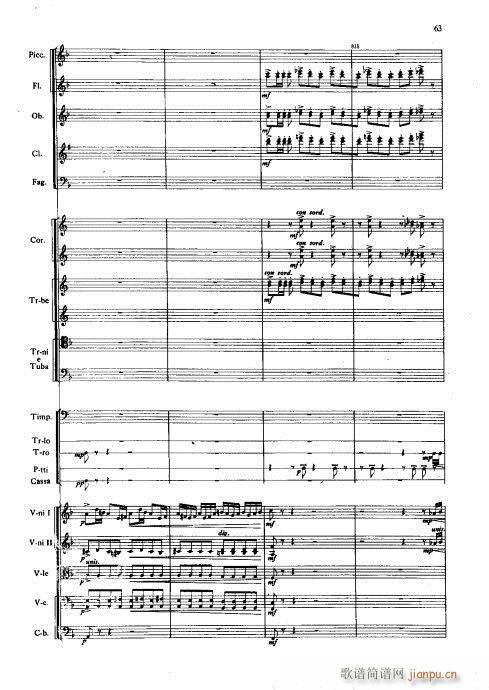 ���Ҙ�(l�� )���V41-75(���V)3