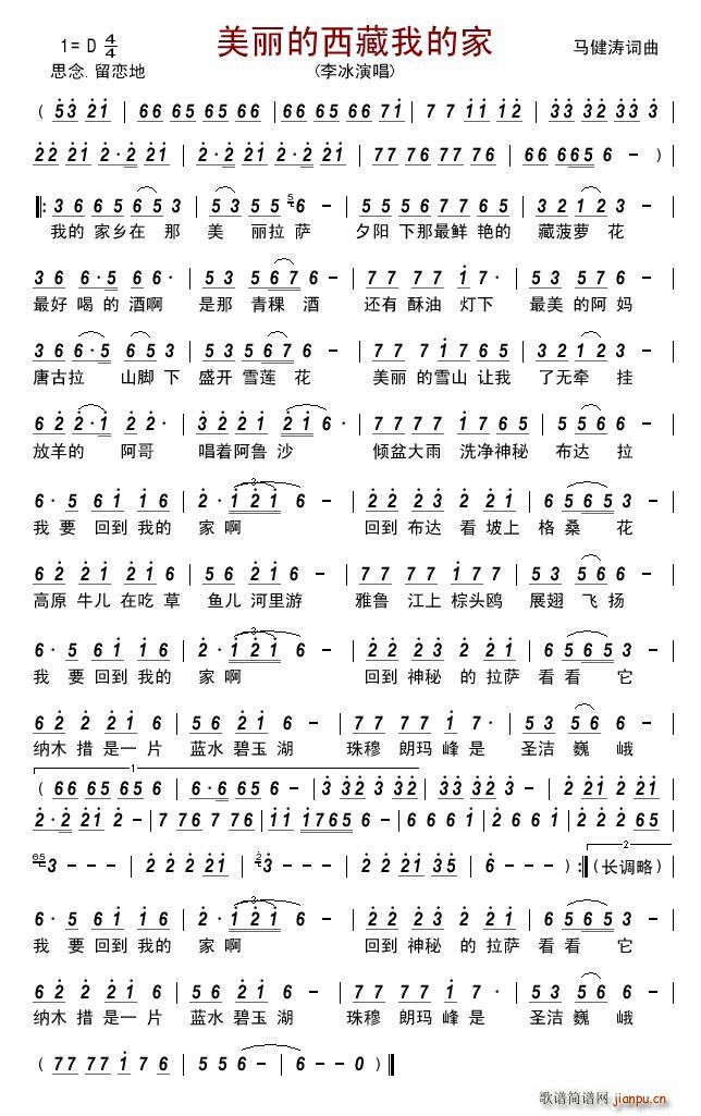 �����������ҵļ�(���ָ��V)1