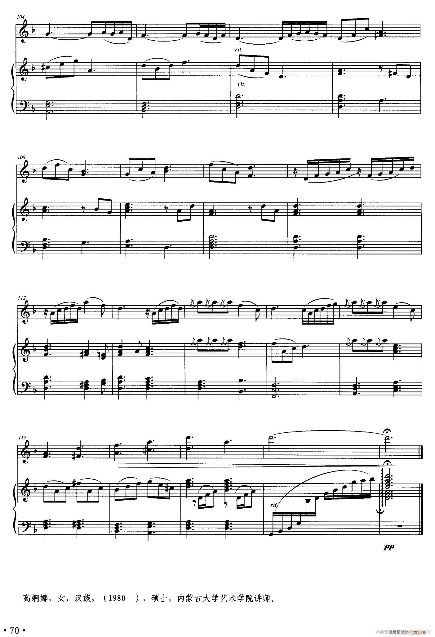 ���H�� С���٪��� ��ٰ���(����V)7