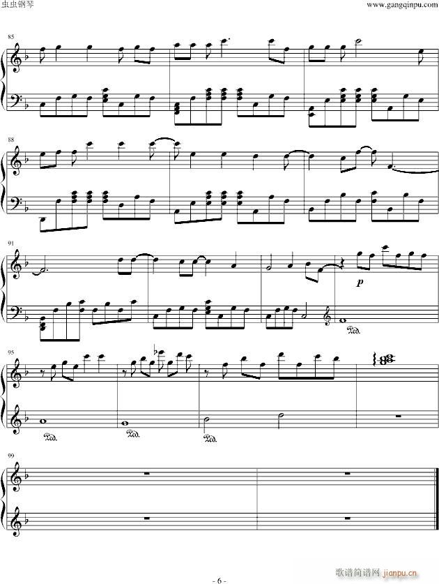 �����c־��(����V)6