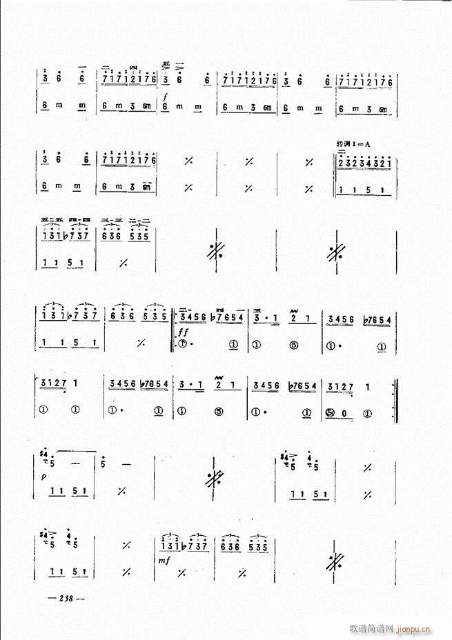 ���L(f��ng)�ٺ�(ji��n)��ӛ�V������̳� 181 240(���L(f��ng)���V)58