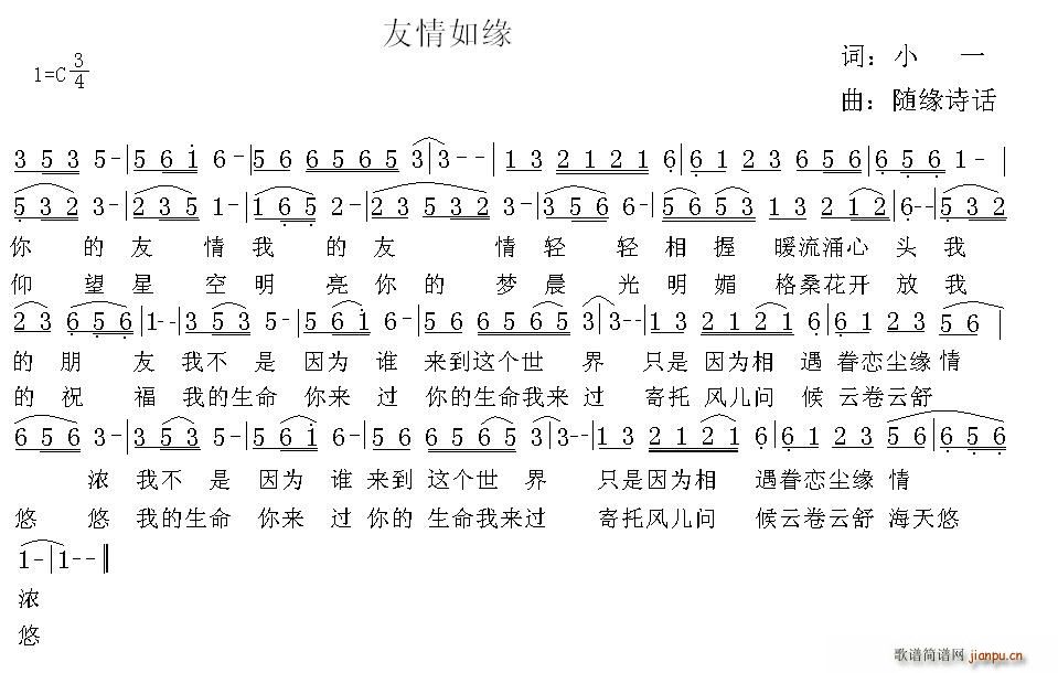 �����羉(���ָ��V)1