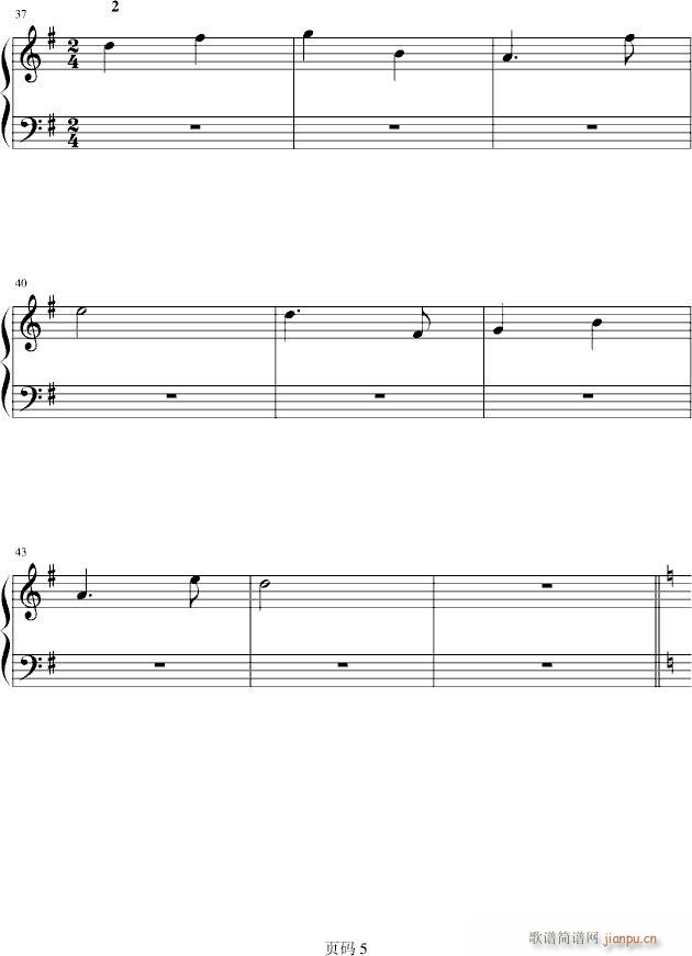 �����A�̳�ϵ�С�03����������͵��������ú�(����V)5