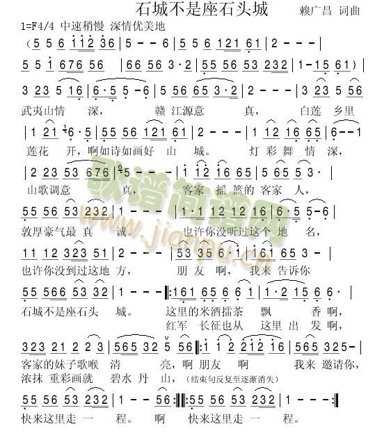 ʯ�ǲ�����ʯ�^��(���ָ��V)1