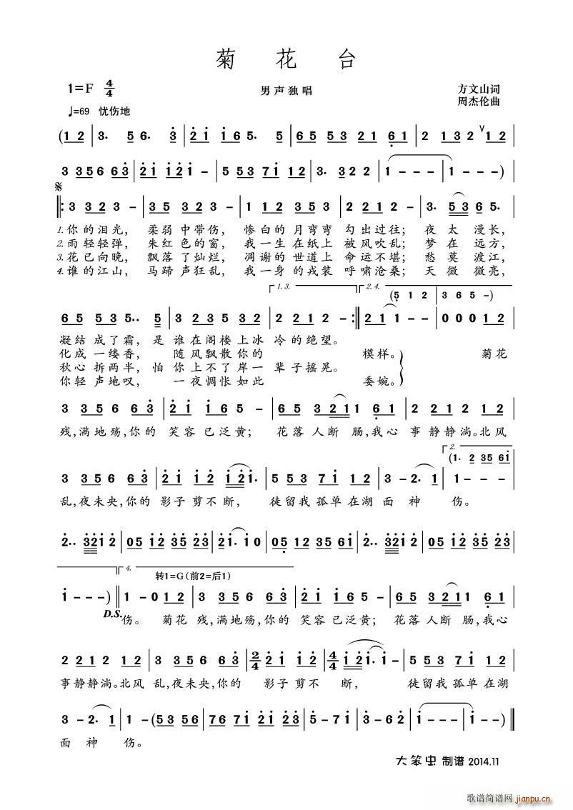 �ջ��_ ������(���ָ��V)1