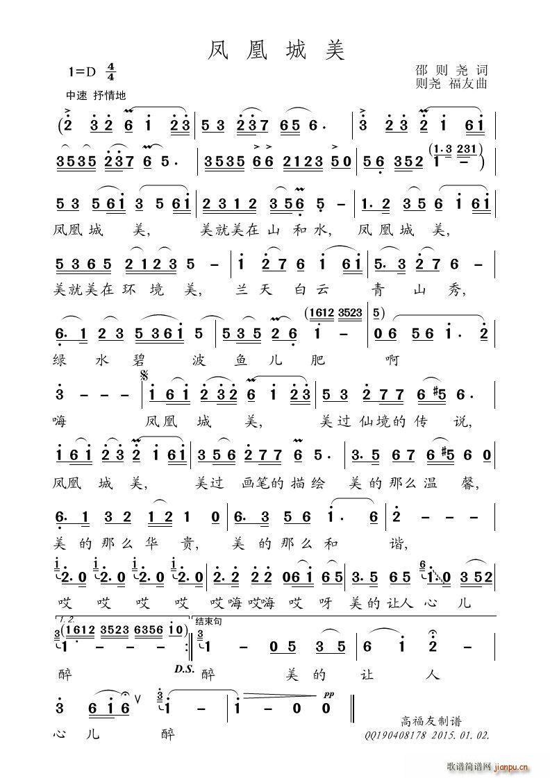 �P�˳���(���ָ��V)1