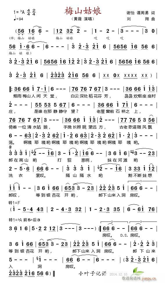 ÷ɽ����(���ָ��V)1